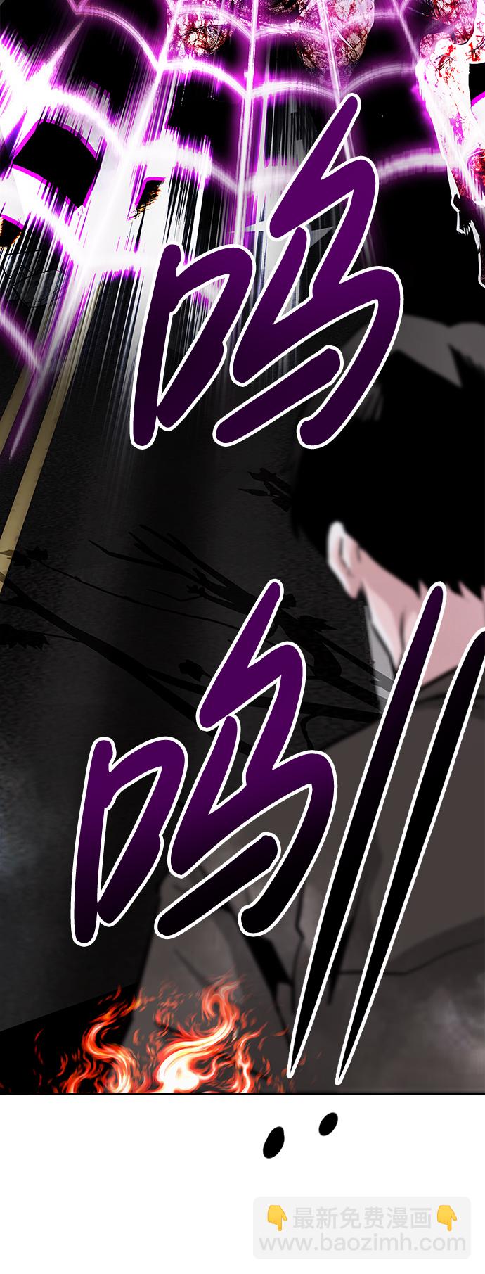 [第9话] 烟花（2）62