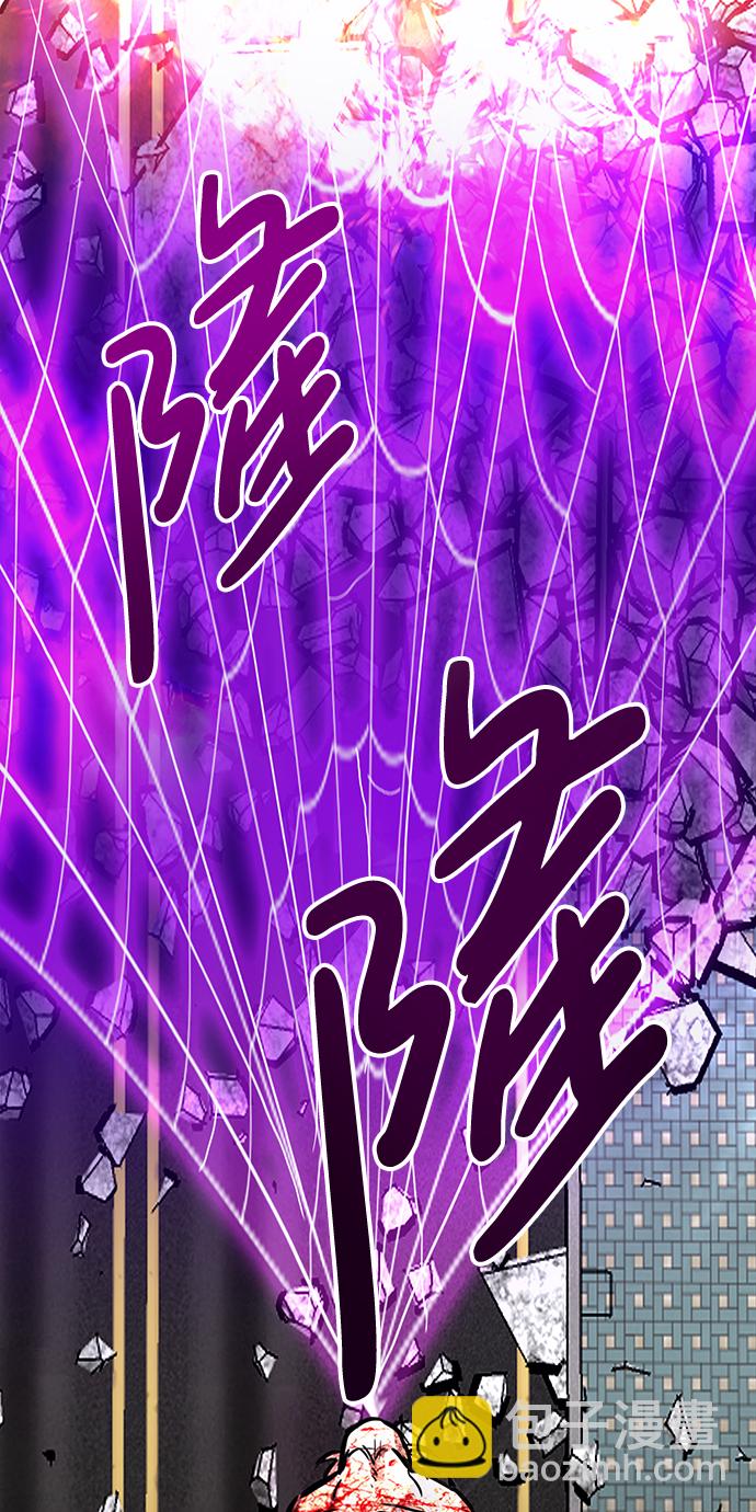 [第9话] 烟花（2）73