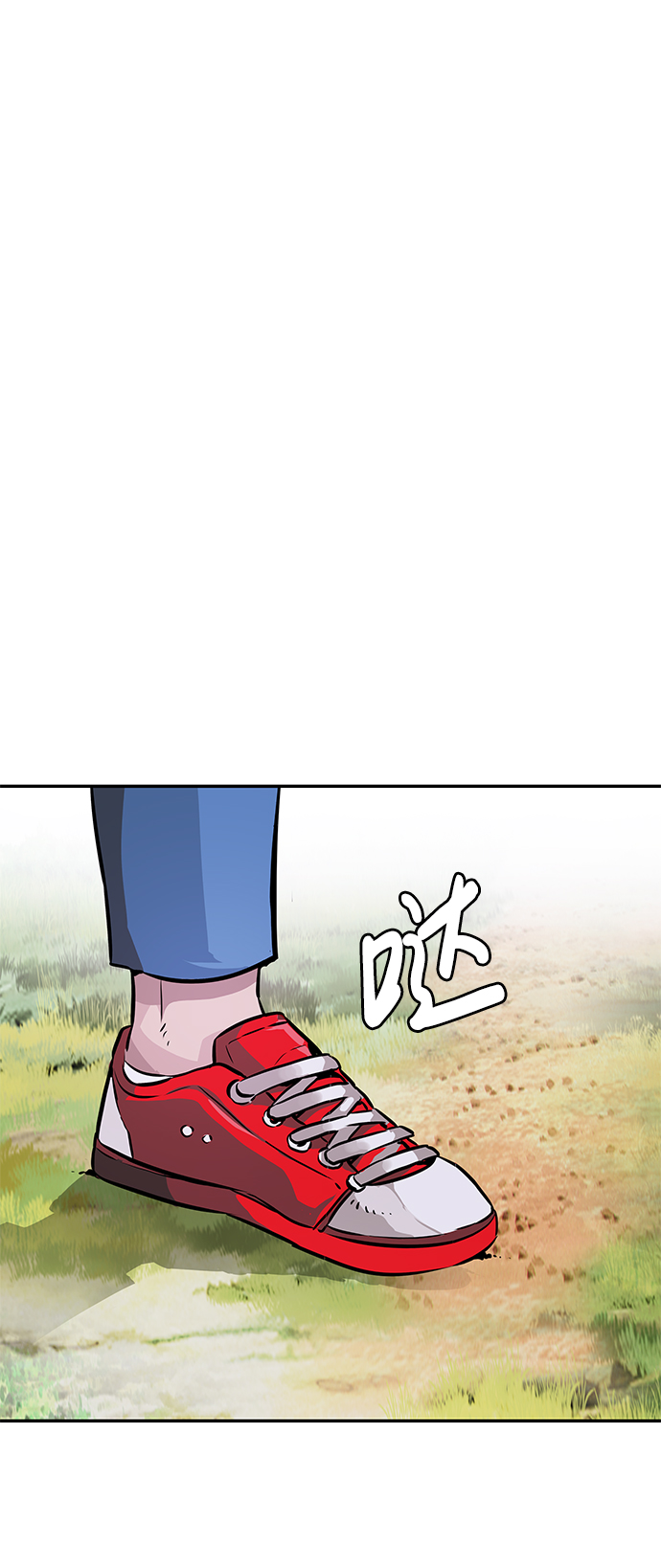 [第10话] 觉醒33