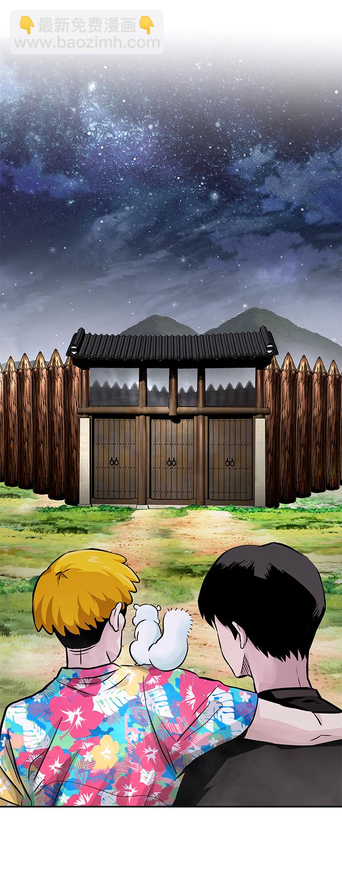 [第10话] 觉醒34