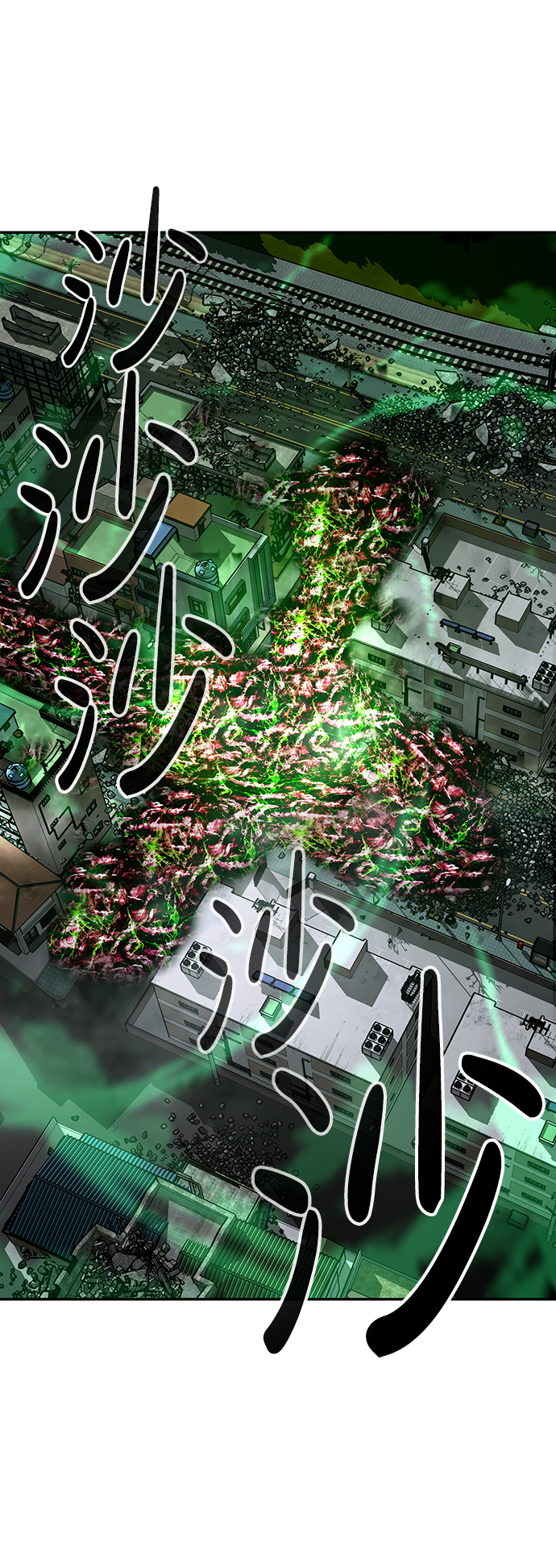 [第10话] 觉醒8