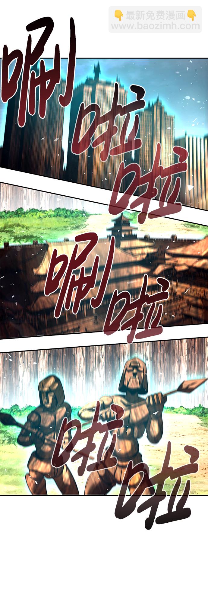 [第10话] 觉醒99