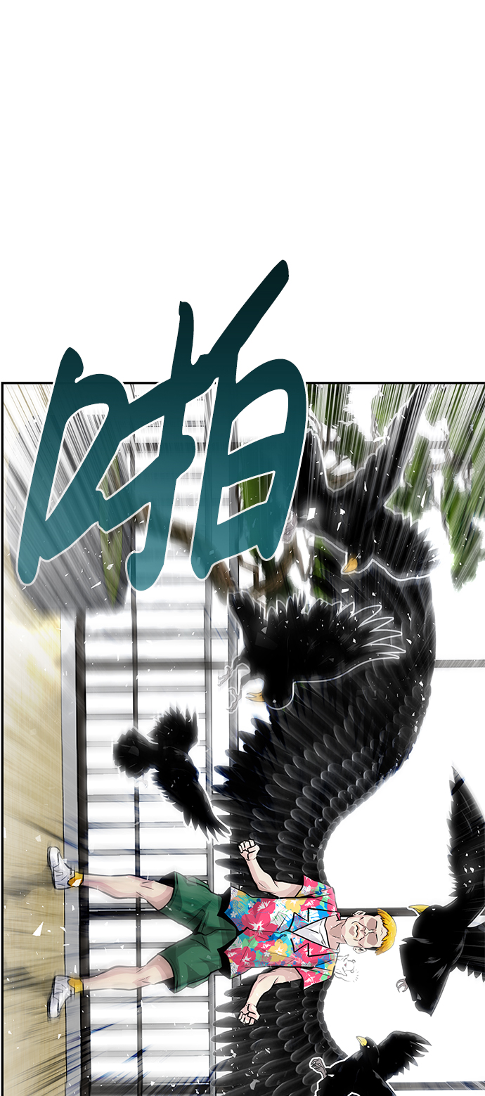 [第11话] 营救作战（1）101