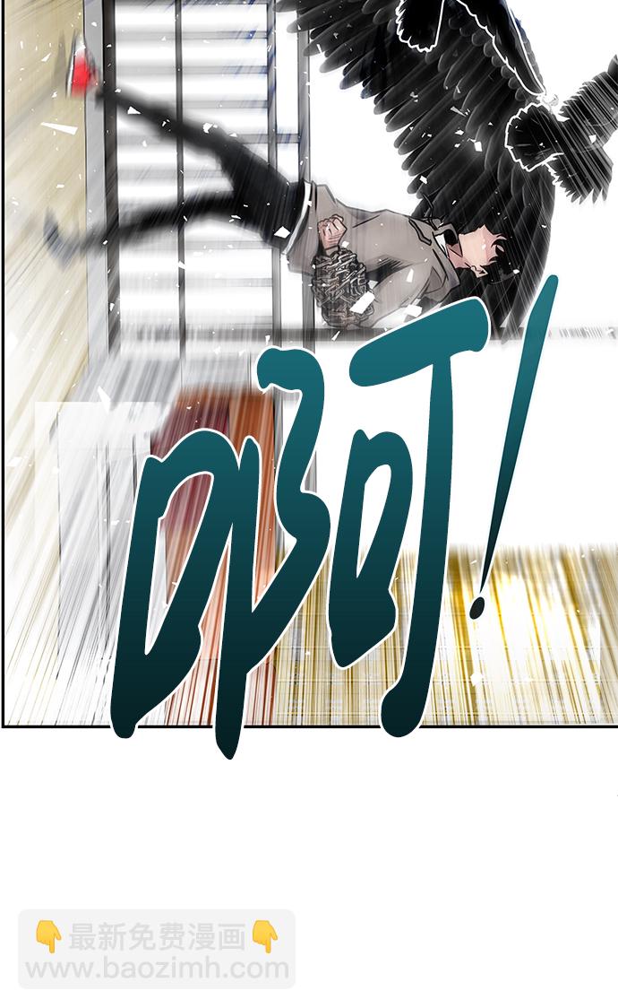 [第11话] 营救作战（1）106