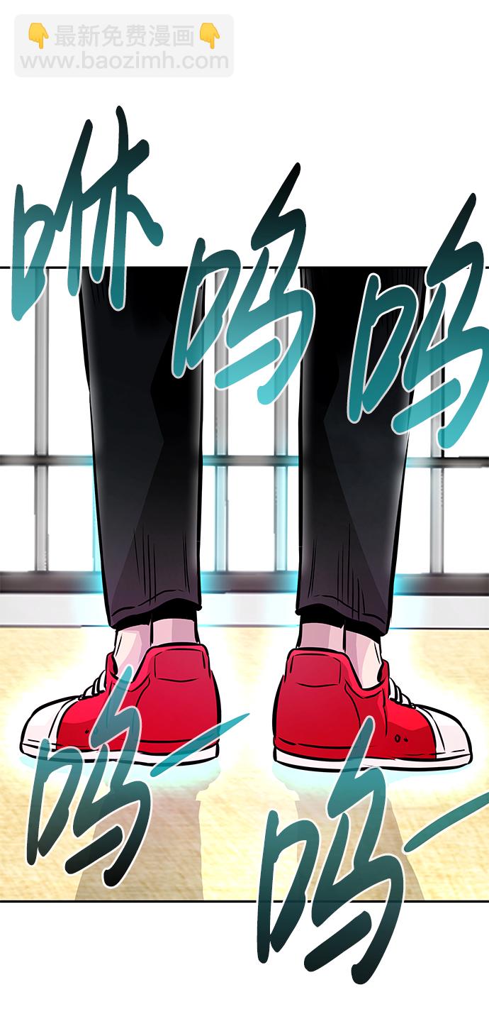 [第11话] 营救作战（1）112