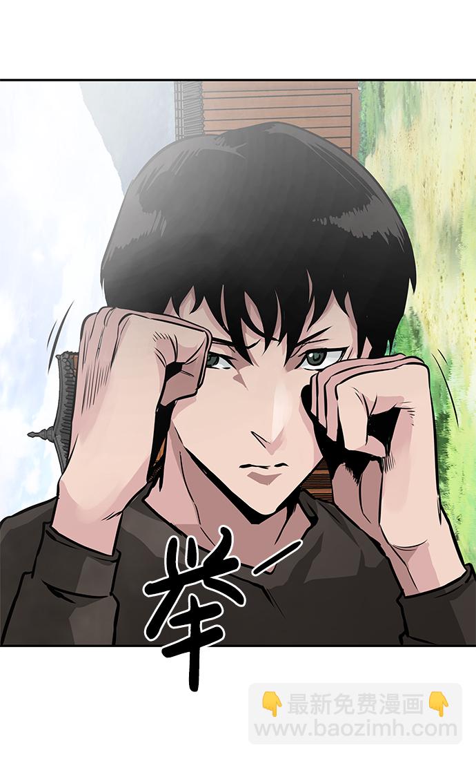 [第11话] 营救作战（1）12