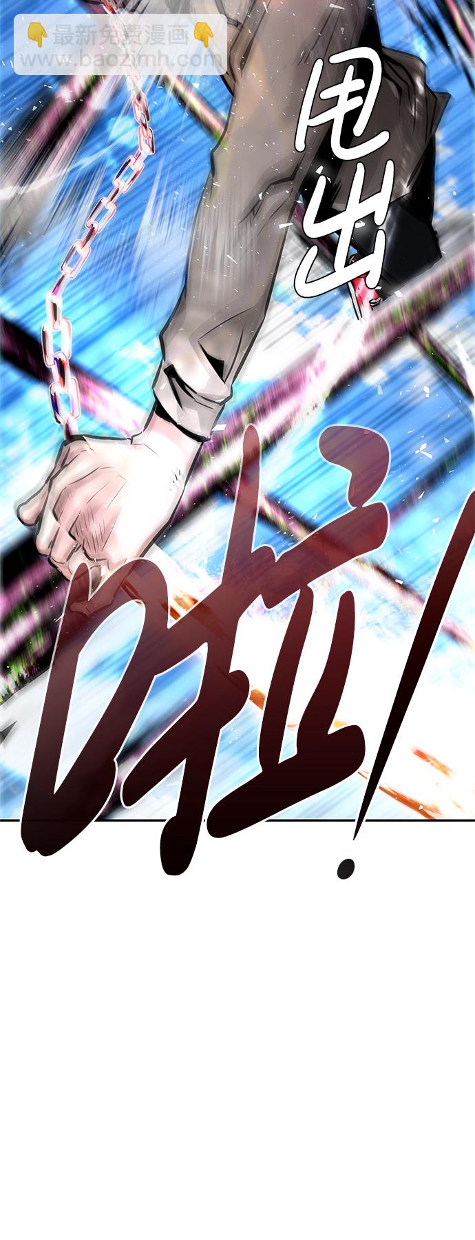 [第11话] 营救作战（1）123