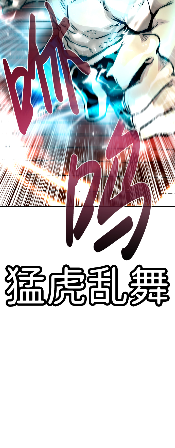 [第11话] 营救作战（1）15
