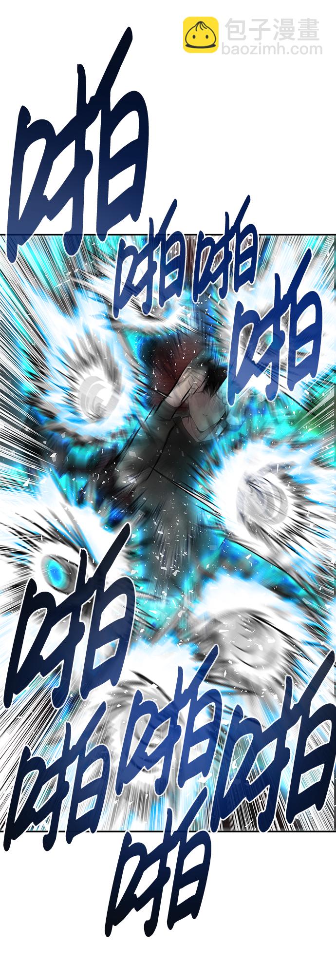 [第11话] 营救作战（1）17