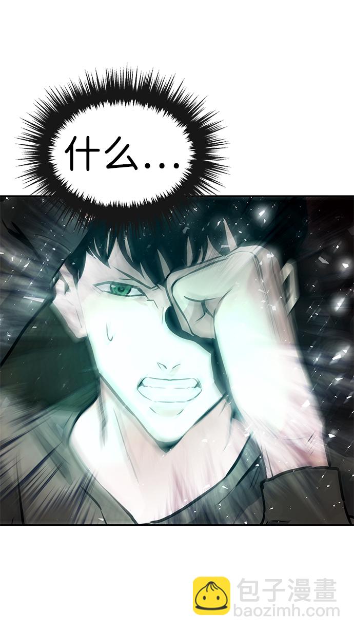 [第11话] 营救作战（1）20