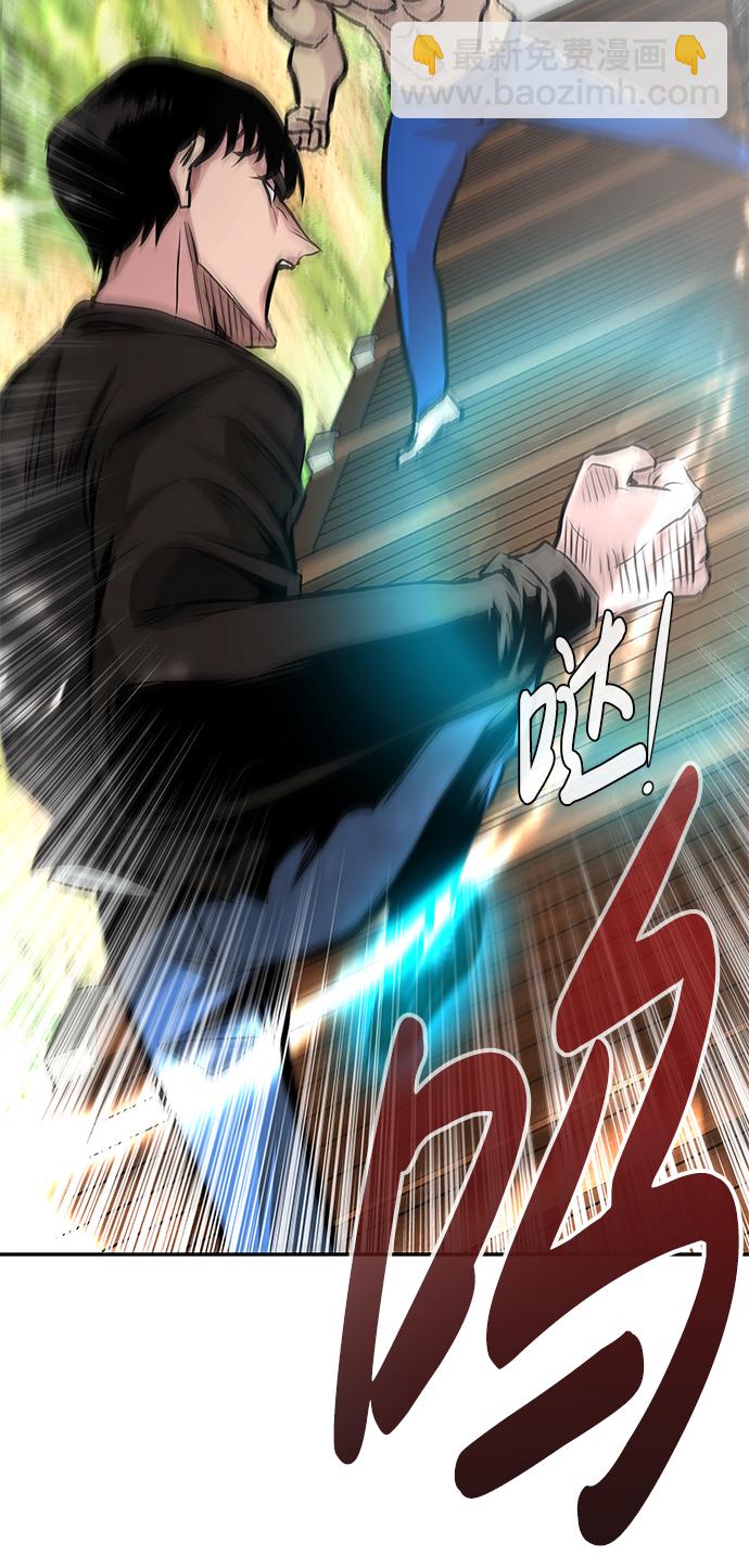 [第11话] 营救作战（1）25