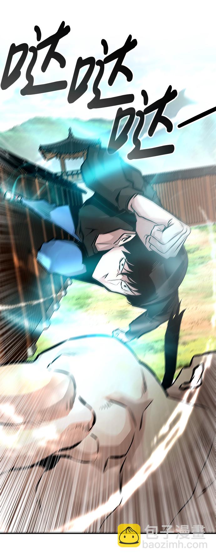 [第11话] 营救作战（1）28