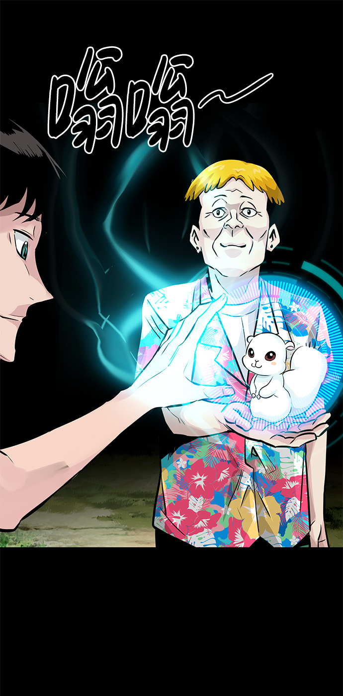 [第11话] 营救作战（1）41