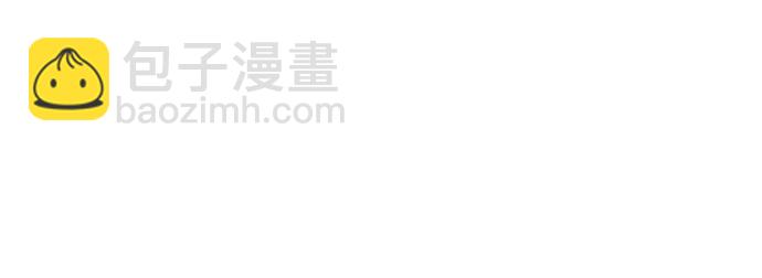 [第11话] 营救作战（1）54