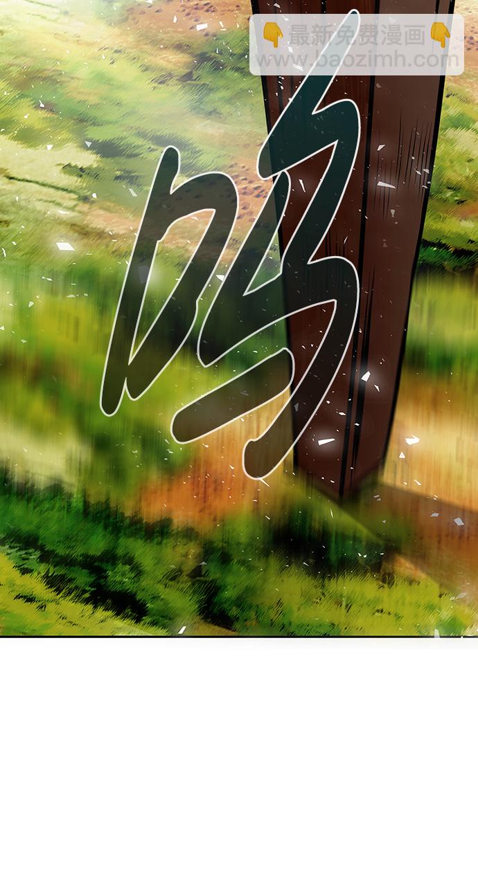 [第11话] 营救作战（1）57