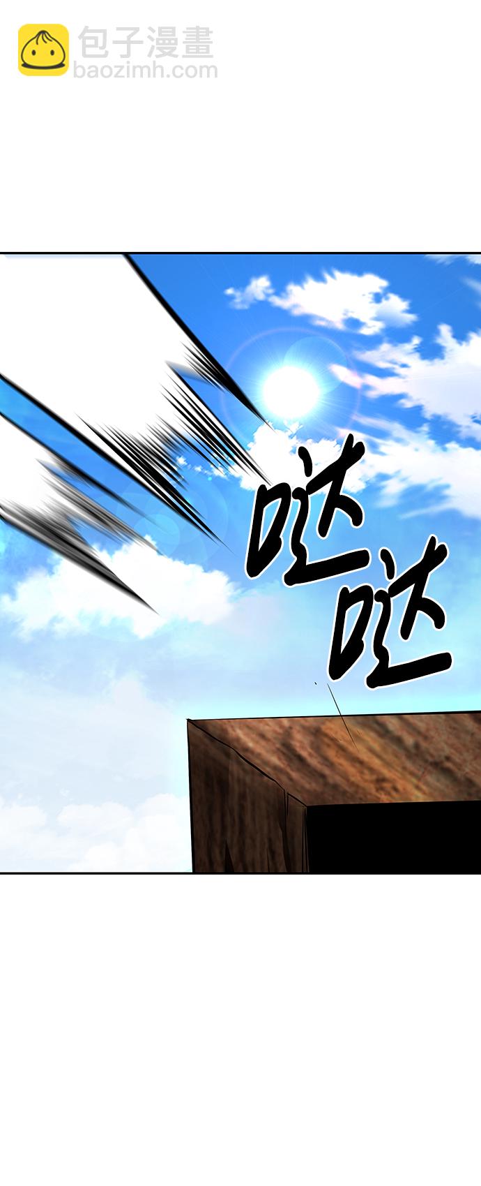 [第11话] 营救作战（1）61