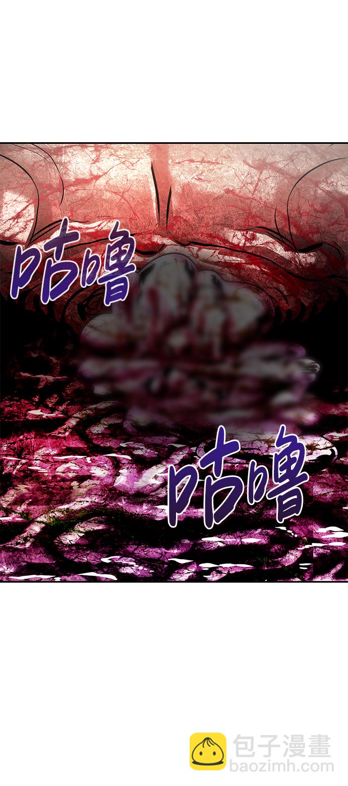 [第11话] 营救作战（1）82