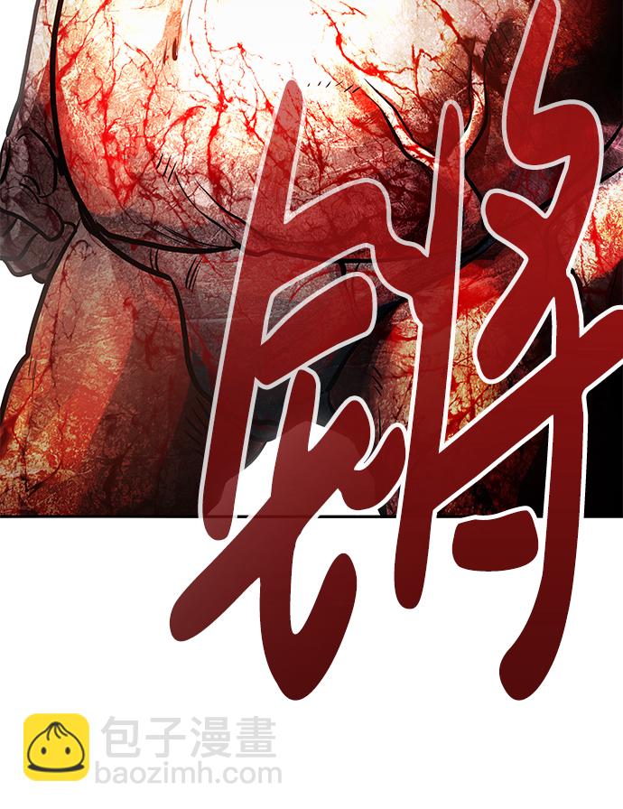 [第11话] 营救作战（1）91