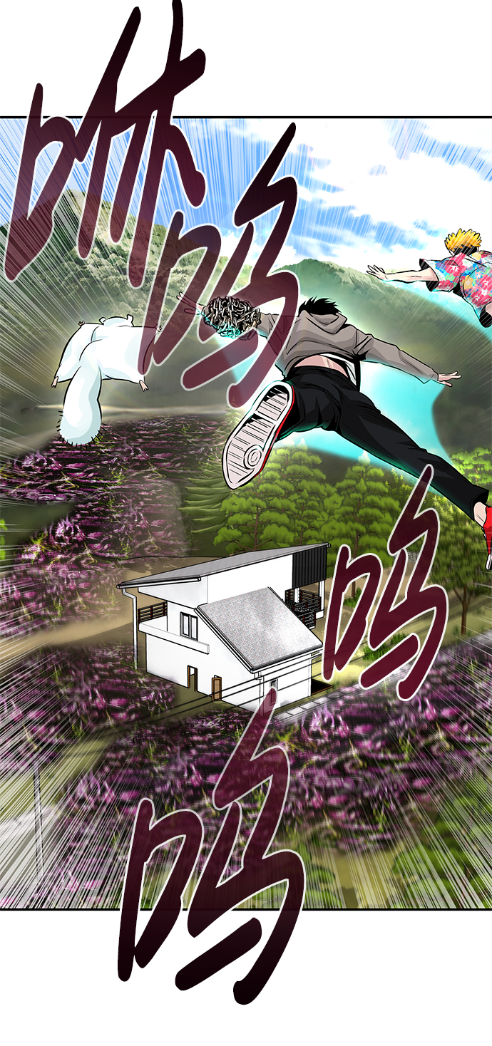 [第11话] 营救作战（1）95
