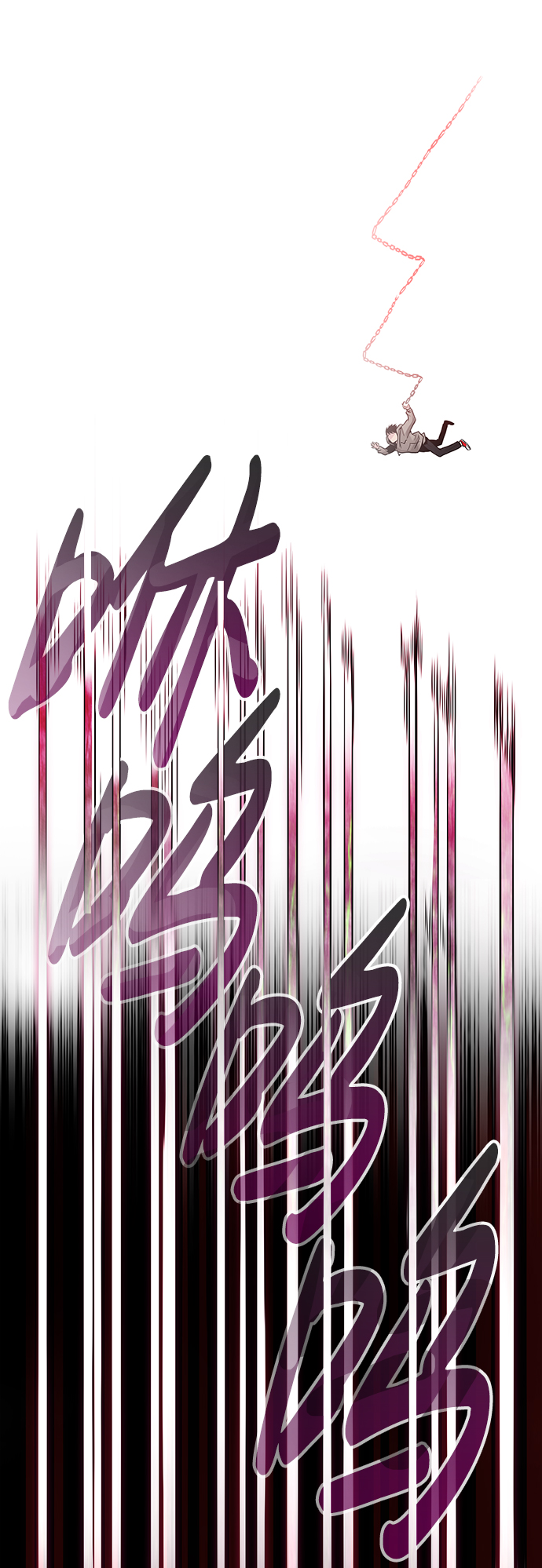 [第12话] 营救作战（2）1