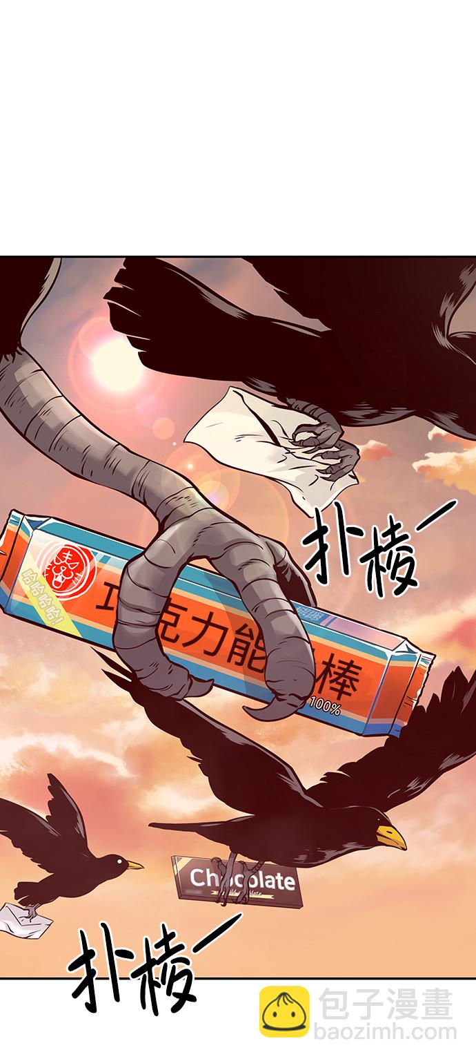 [第12话] 营救作战（2）113