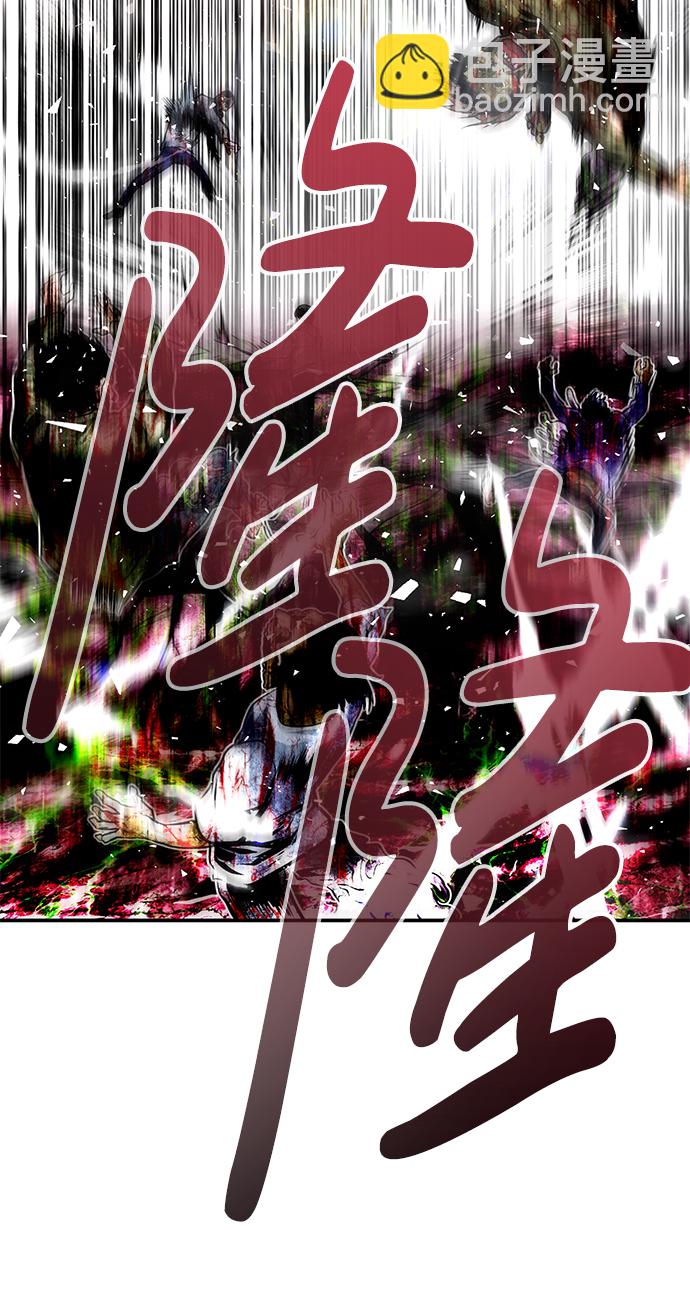 [第12话] 营救作战（2）13