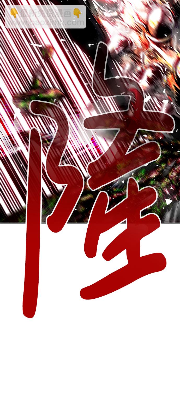 [第12话] 营救作战（2）22