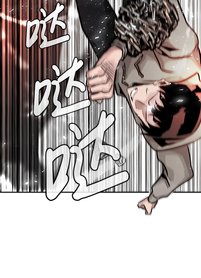 [第12话] 营救作战（2）41