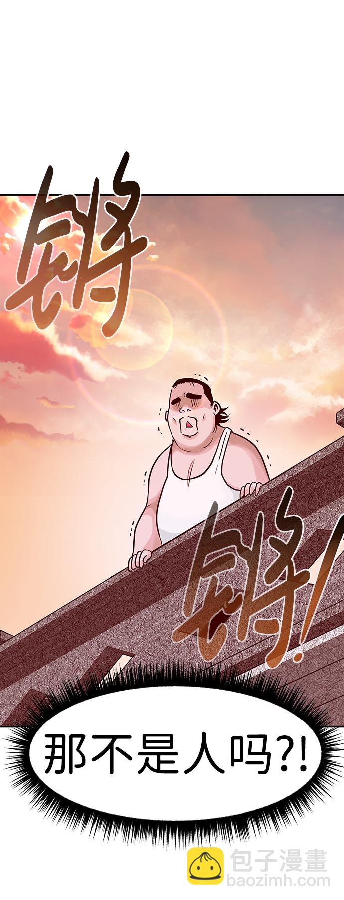 [第12话] 营救作战（2）56