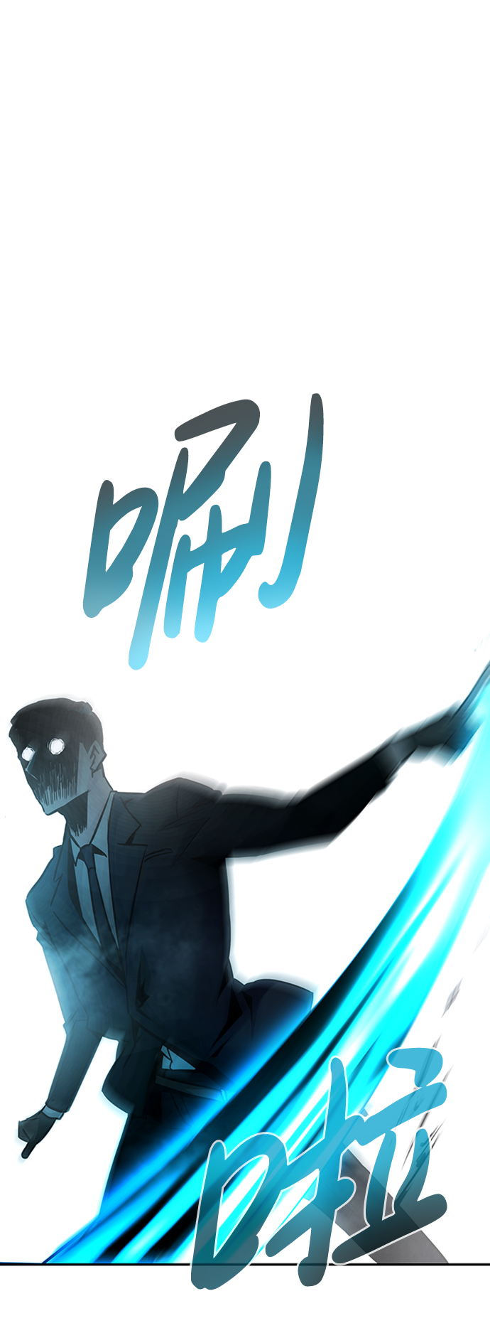 [第15话] 刽子手（2）1