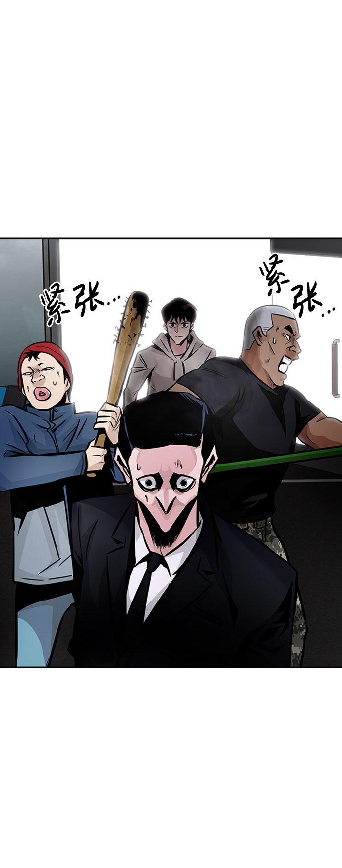 [第15话] 刽子手（2）108