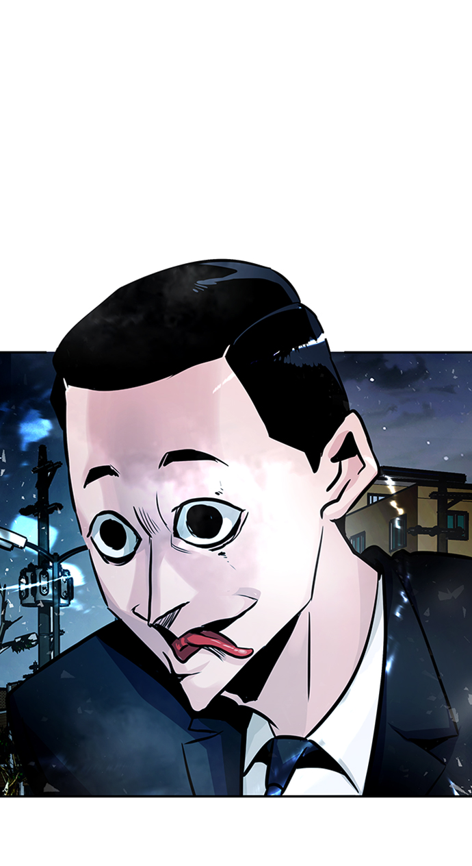 [第15话] 刽子手（2）25
