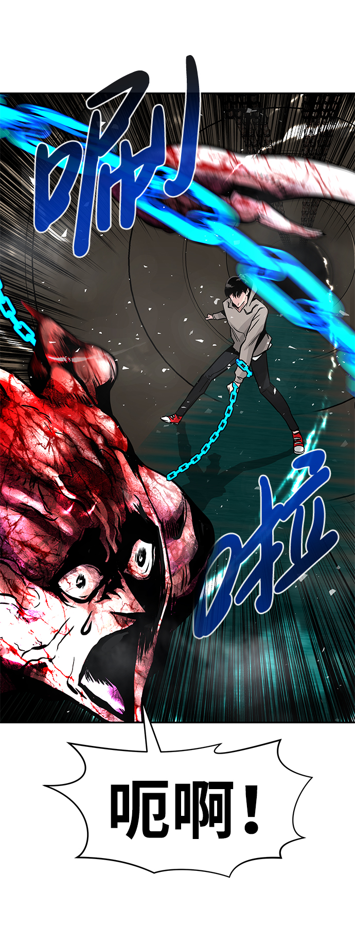 [第17话] 朴伊书（1）62