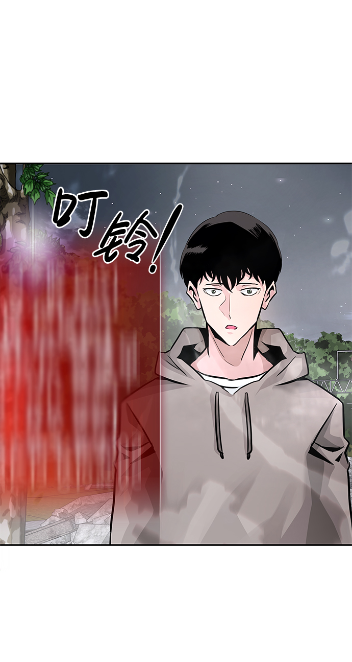 [第18话] 朴伊书（2）125