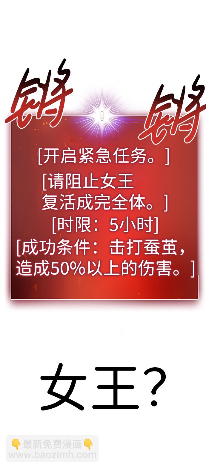 [第18话] 朴伊书（2）126