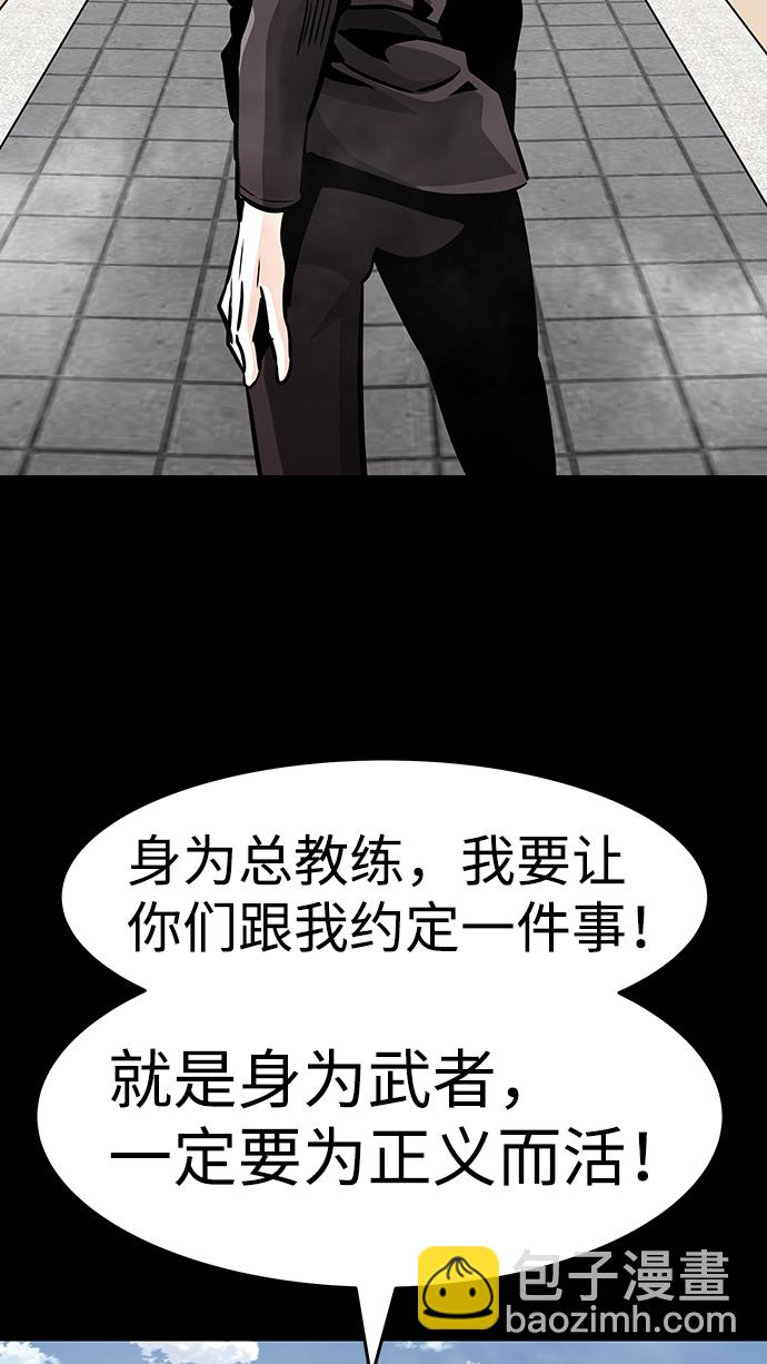 [第18话] 朴伊书（2）15