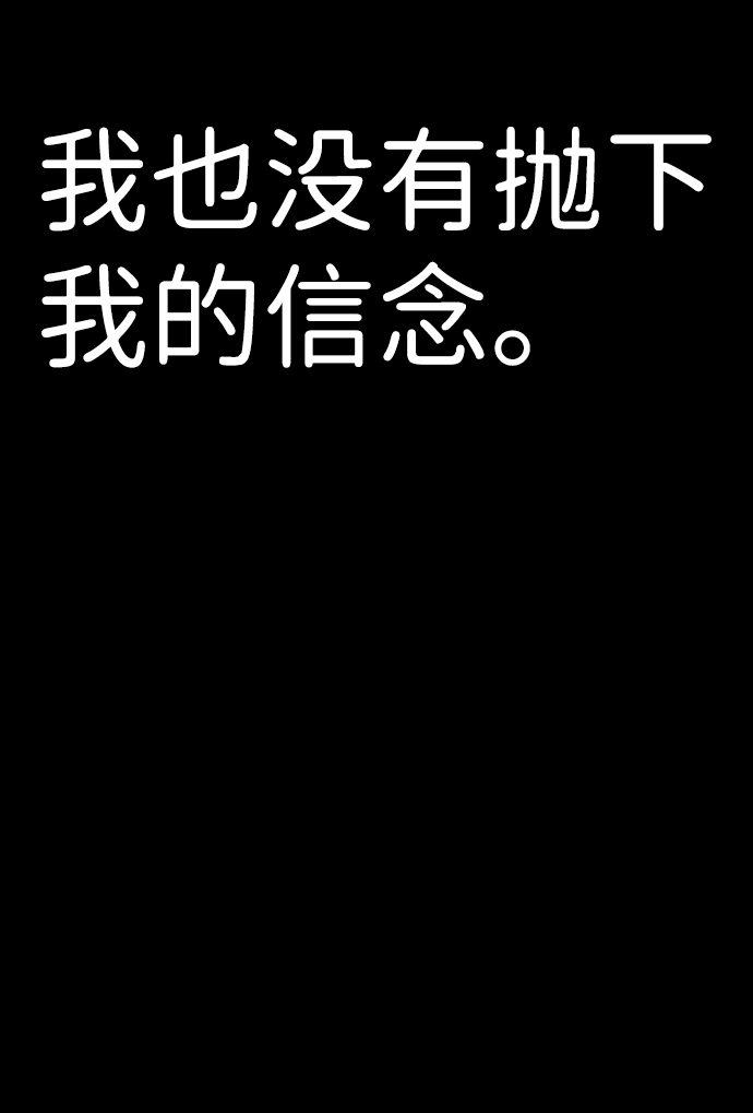 [第18话] 朴伊书（2）41