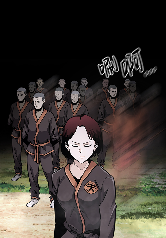 [第18话] 朴伊书（2）69