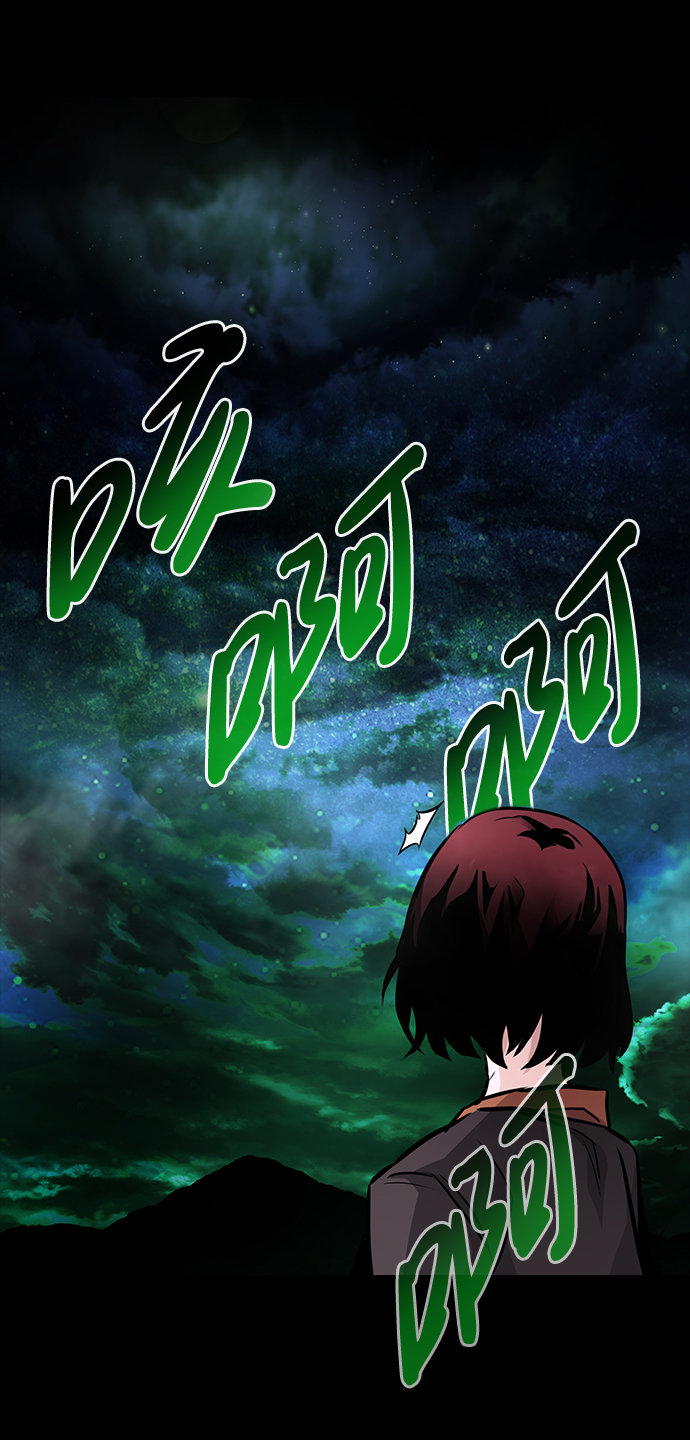 [第18话] 朴伊书（2）76