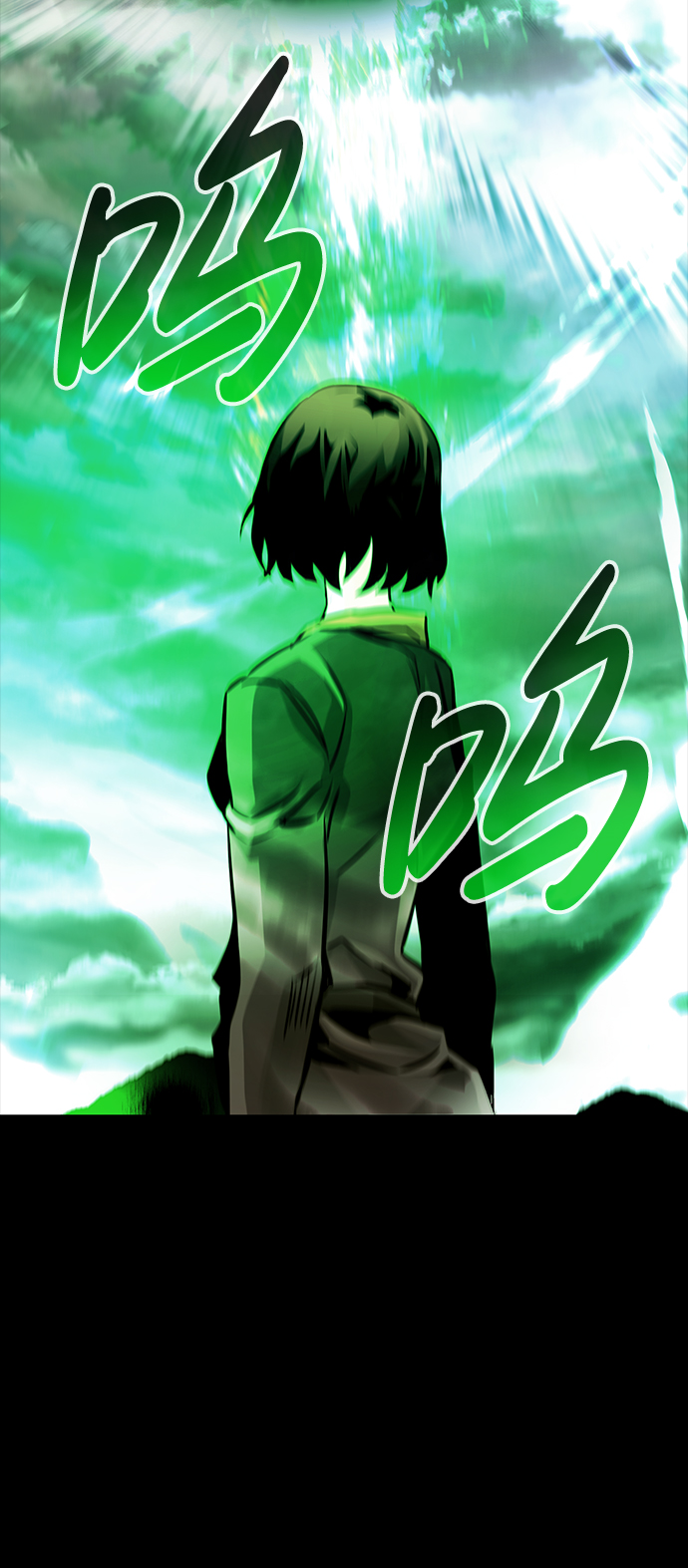 [第18话] 朴伊书（2）80