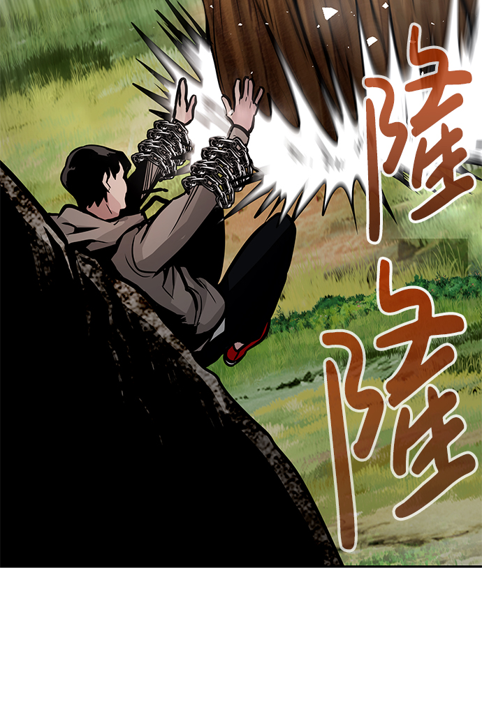 [第19话] 朴伊书（3）116