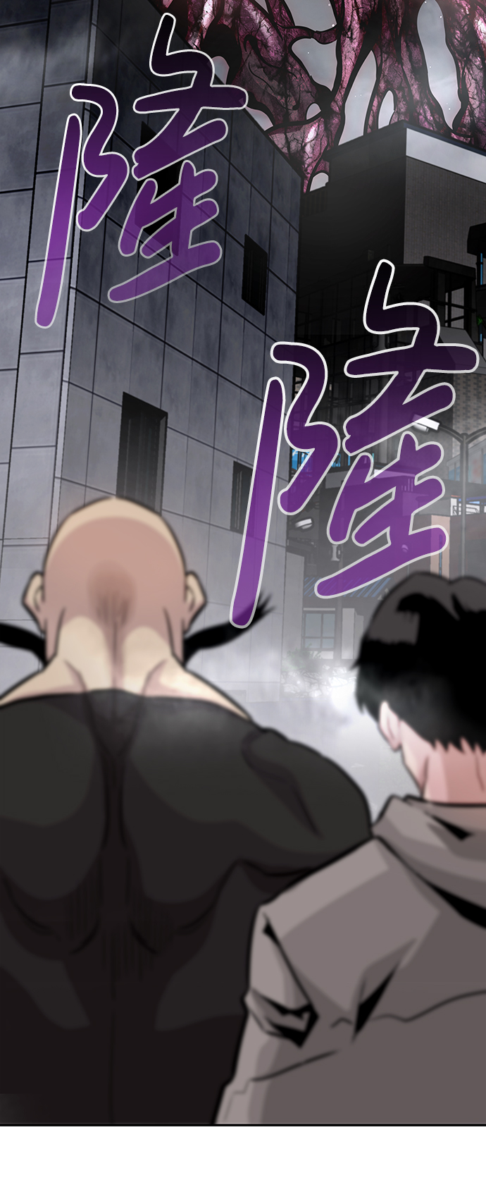 [第19话] 朴伊书（3）12