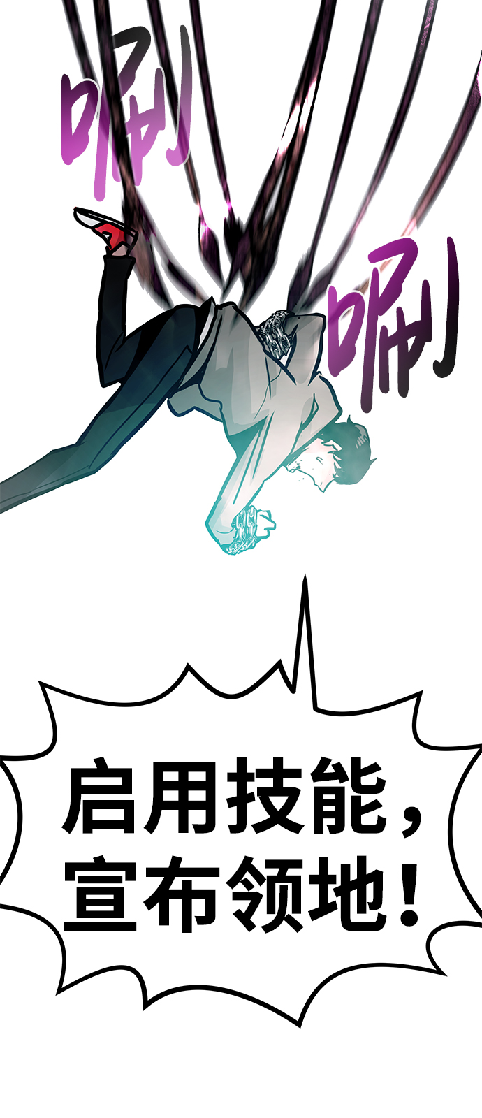 [第19话] 朴伊书（3）123