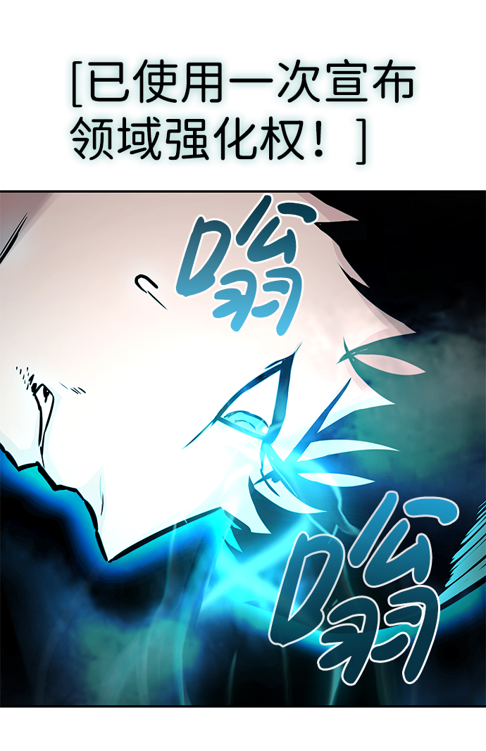 [第19话] 朴伊书（3）124