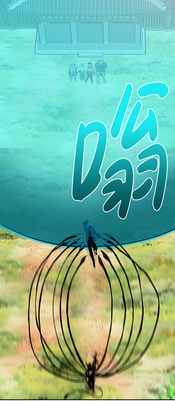 [第19话] 朴伊书（3）126