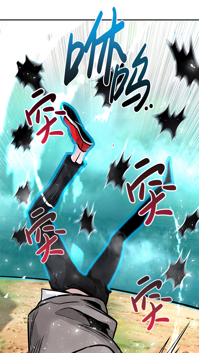[第19话] 朴伊书（3）127