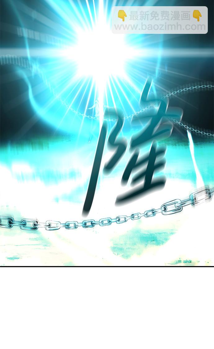 [第19话] 朴伊书（3）135