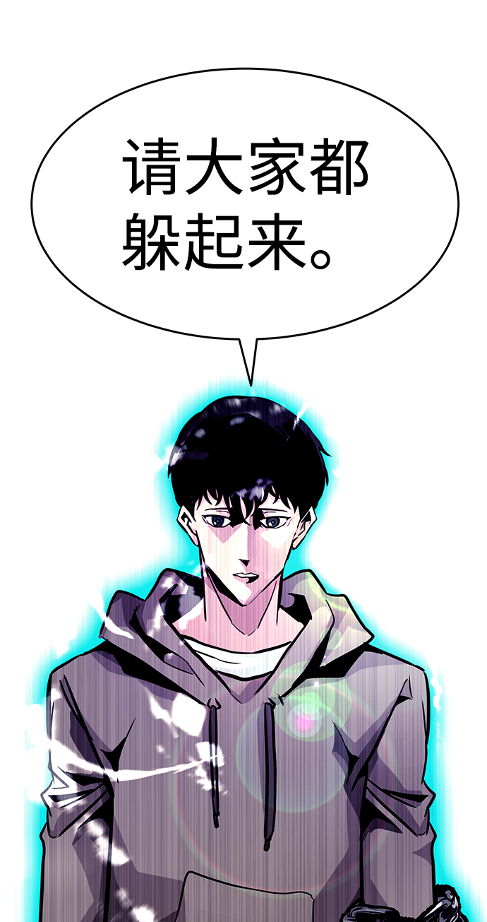 [第19话] 朴伊书（3）137