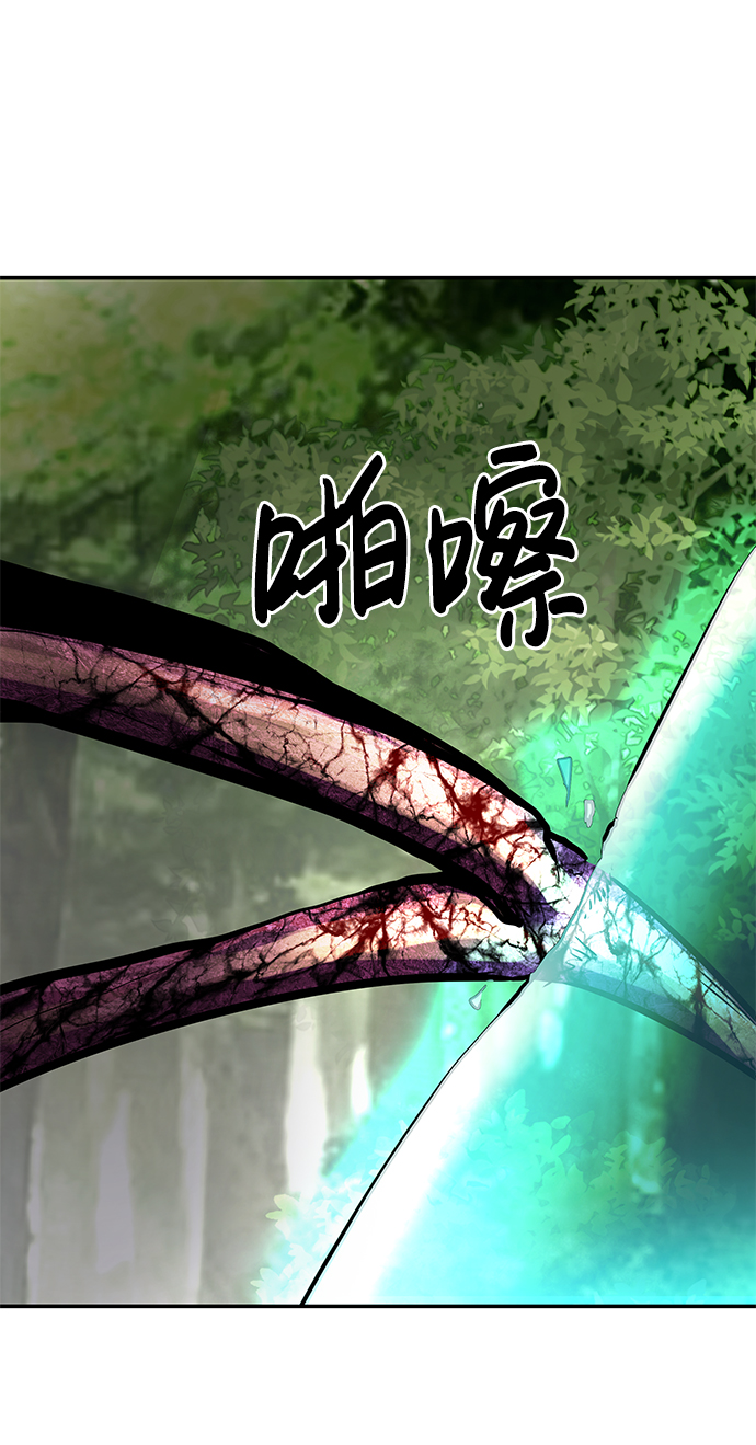 [第19话] 朴伊书（3）140