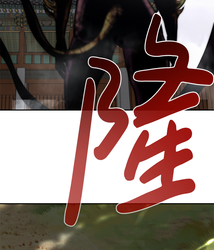 [第19话] 朴伊书（3）147